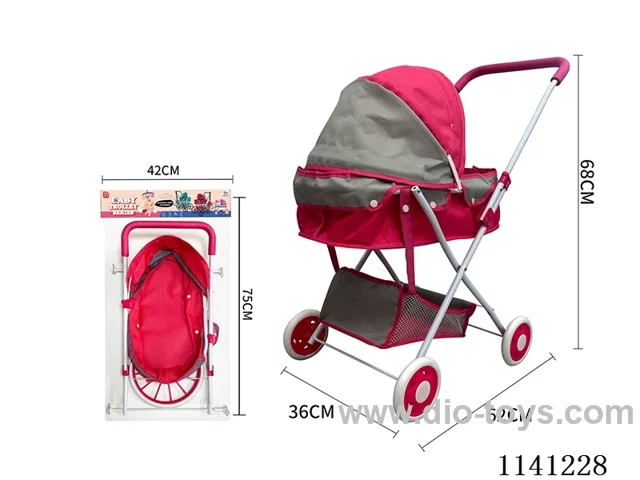 Red and grey duplex thick cloth Trolley (small wheel)
