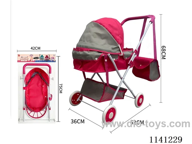 Red and grey duplex thick cloth Trolley (small wheel)