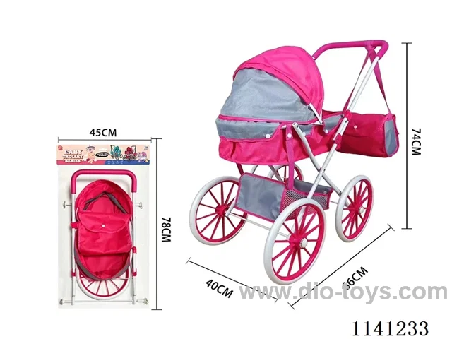Red and grey duplex thick cloth Trolley (extra large wheel)