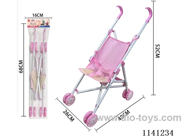 Pink and yellow duplex thick cloth Trolley (iron)
