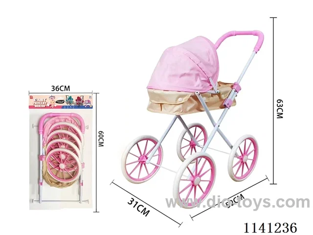 Pink and yellow duplex thick cloth Trolley (medium and large wheel)