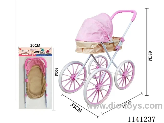 Pink and yellow duplex thick cloth Trolley (extra-large wheel)