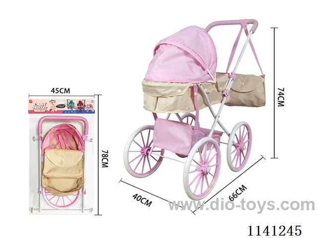 Pink and Yellow Patchwork Thick cloth Trolley (Jumbo Wheel)