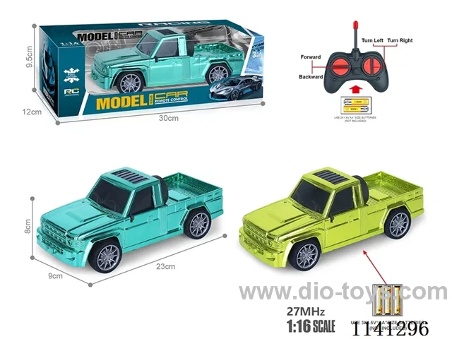 1:16 27MHZ 4ch rc car not included battery