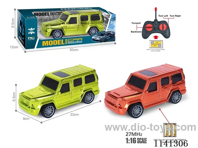 1:16 27MHZ 4ch rc car not included battery