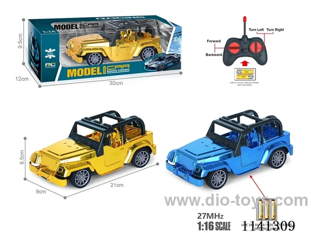 1:16 27MHZ 4ch rc car not included battery