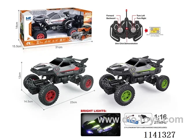 1:16 27MHZ 5ch rc car with Lighting/Automatic Presentation Function included battery