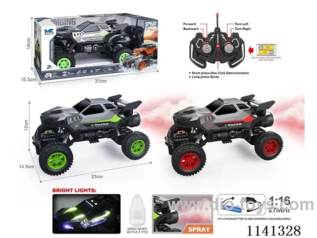 1:16 27MHZ 6ch rc car with light/spray included battery
