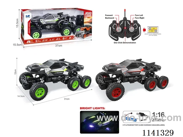 1:16 27MHZ 5ch rc car with Lighting/Automatic Presentation Function included battery