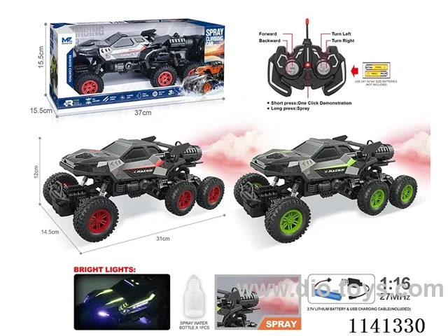 1:16 27MHZ 6ch rc car with light/spray included battery