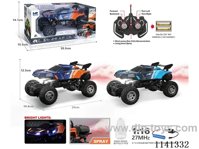 1:16 27MHZ 6ch rc car with light/spray included battery