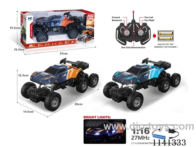 1:16 27MHZ 5ch rc car with Lighting/Automatic Presentation Function included battery