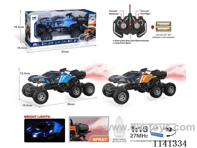 1:16 27MHZ 6ch rc car with light/spray included battery
