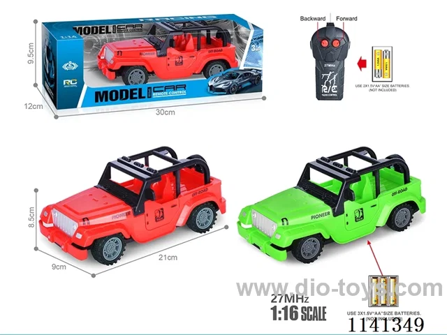 1:16 27MHZ 2ch rc car not included battery