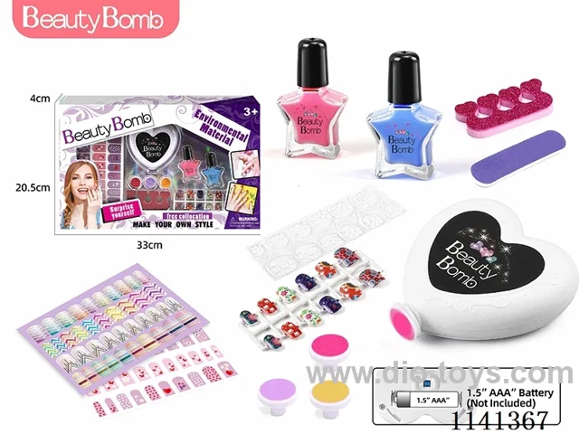 Nail Art Set with Electric Nail Polishers (1xAAA,not included)