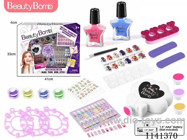 Nail Art Set with Electric Nail Polishers (1xAAA, not included)