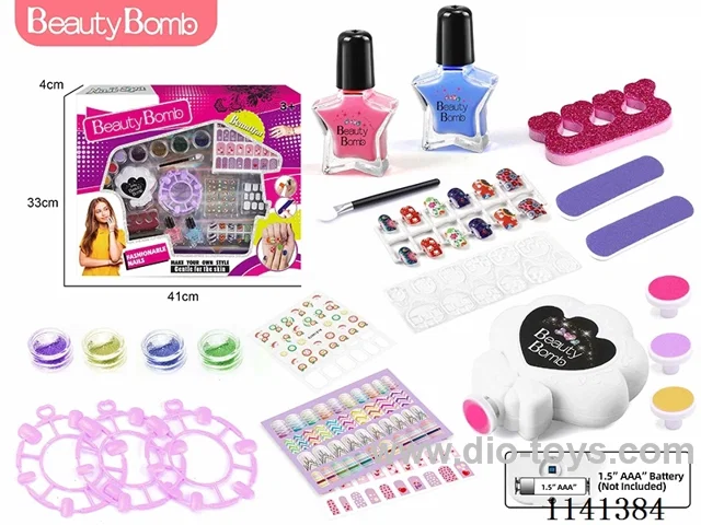 Nail Art Set with Electric Nail Polishers (1xAAA, not included)