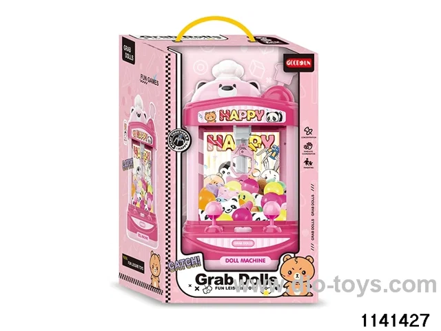 crane machine