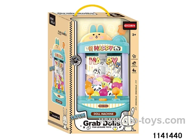 crane machine
