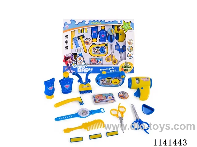 Boys Haircut Set