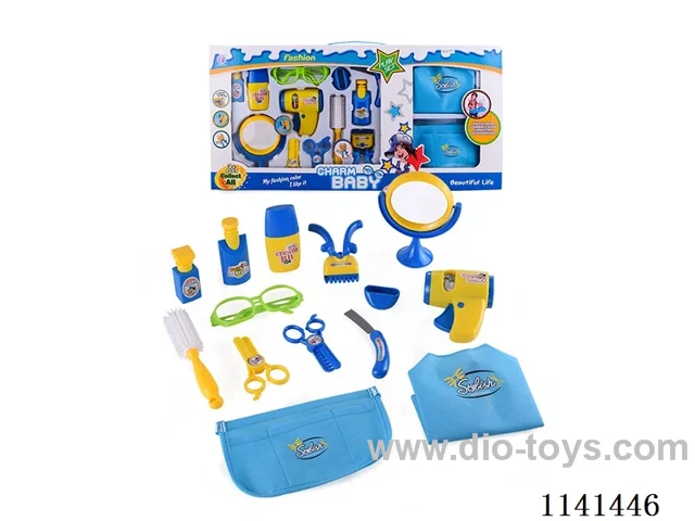 Boys Haircut Sets
