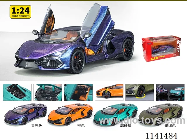 1:24 pull back alloy car W L/M