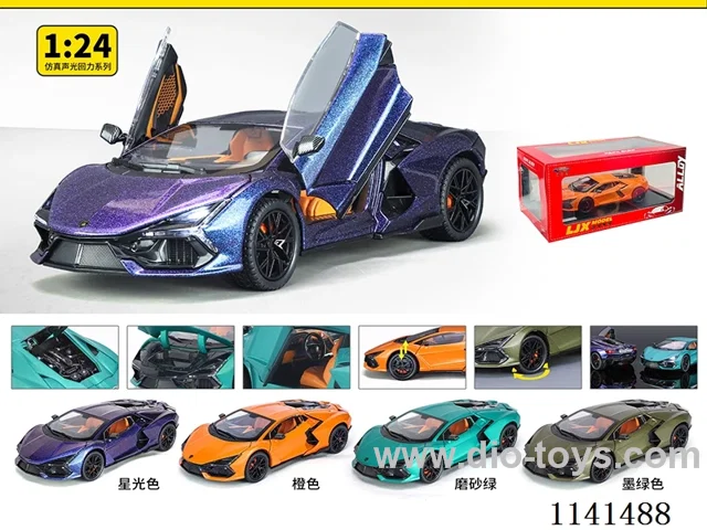 1:24 pull back alloy car W L/M