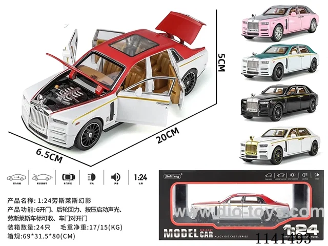 1：24 pull back alloy car W L/M