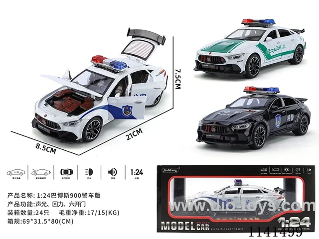1：24 pull back alloy car W L/M