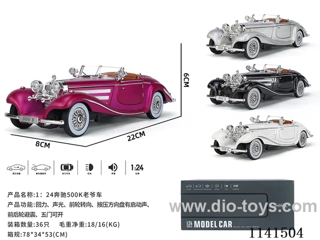 1：24 pull back alloy car W L/M