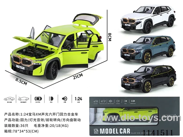 1：24 pull back alloy car W L/M