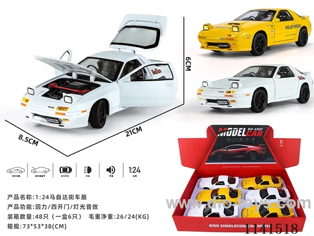 1：24 pull back alloy car W L/M