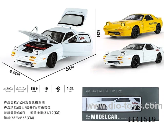 1：24 pull back alloy car W L/M