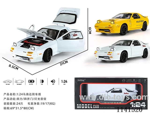 1：24 pull back alloy car W L/M