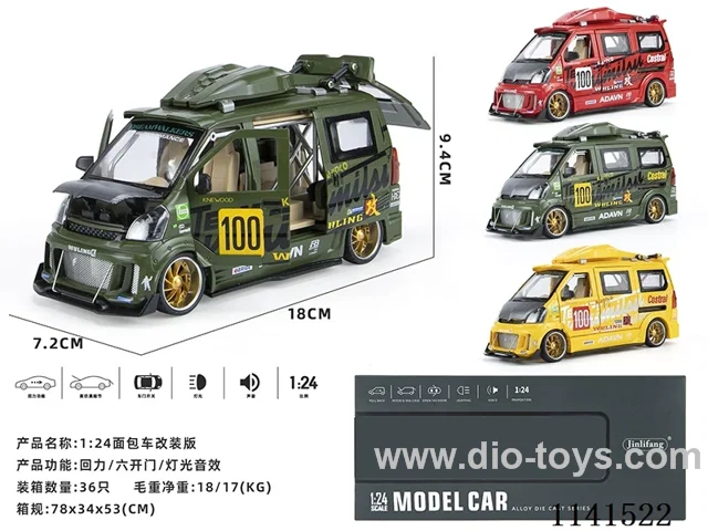1：24 pull back alloy car W L/M