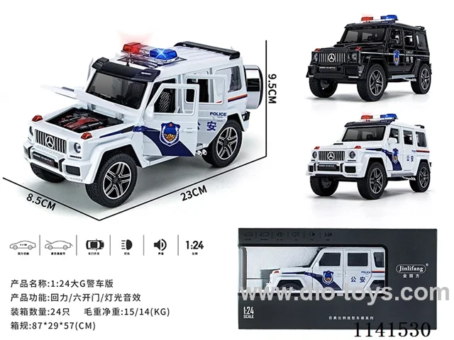 1：24 pull back alloy car W L/M