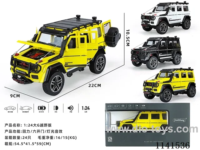 1：24 pull back alloy car W L/M