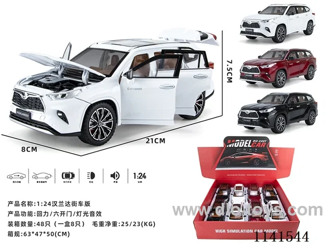 1：24 pull back alloy car W L/M