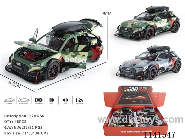 1：24 pull back alloy car W L/M