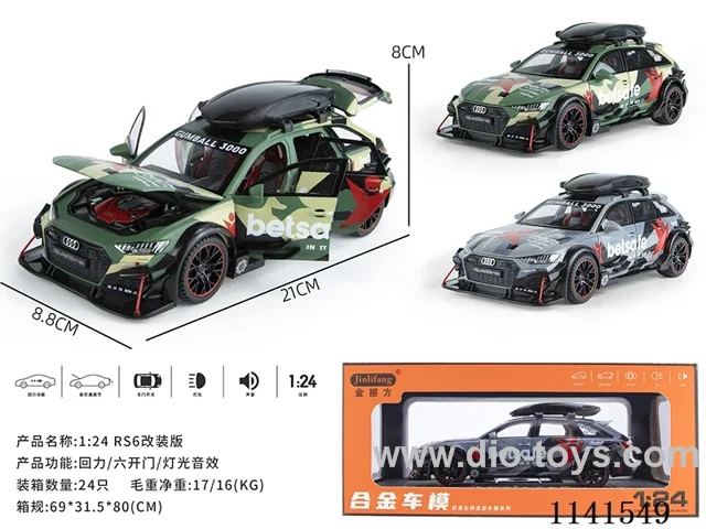 1：24 pull back alloy car W L/M
