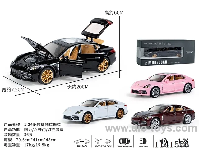 1：24 pull back alloy car W L/M