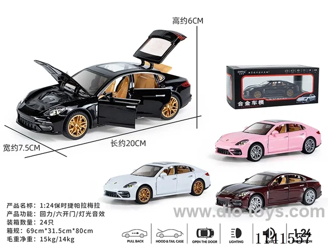 1：24 pull back alloy car W L/M