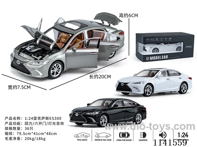1：24 pull back alloy car W L/M