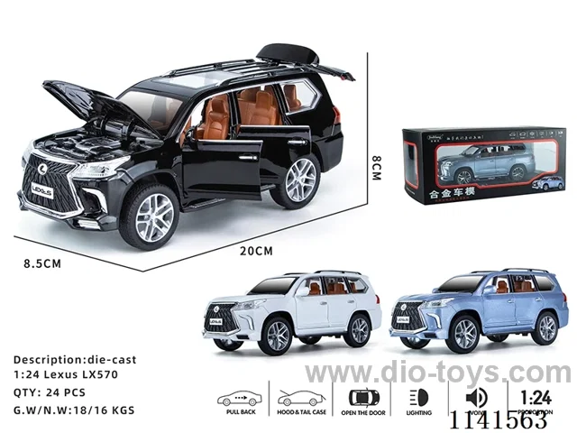 1：24 pull back alloy car W L/M
