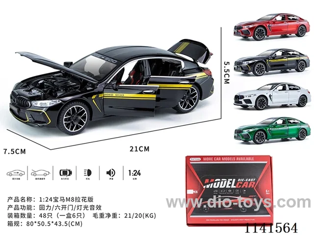1：24 pull back alloy car W L/M