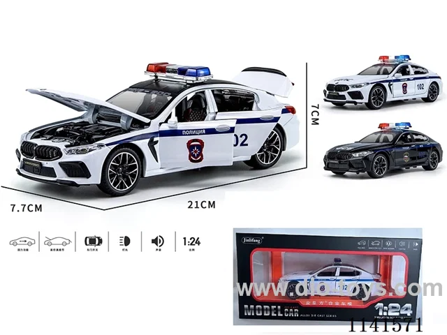 1：24 pull back alloy car W L/M