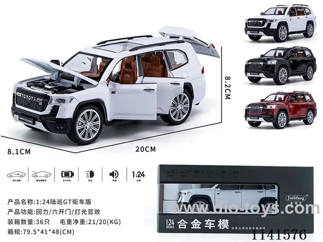 1：24 pull back alloy car W L/M