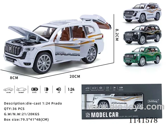 1：24 pull back alloy car W L/M