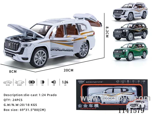 1：24 pull back alloy car W L/M
