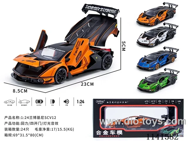 1：24 pull back alloy car W L/M